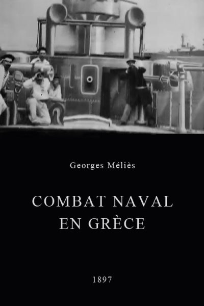 Combat naval en Grèce