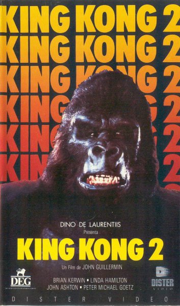 King Kong II