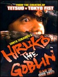 Hiruko the goblin