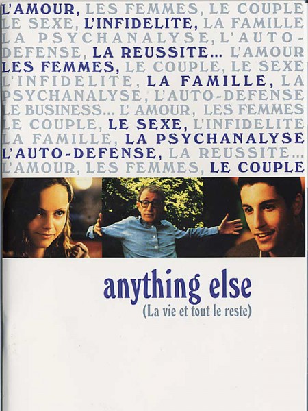 Anything else, la vie et tout le reste