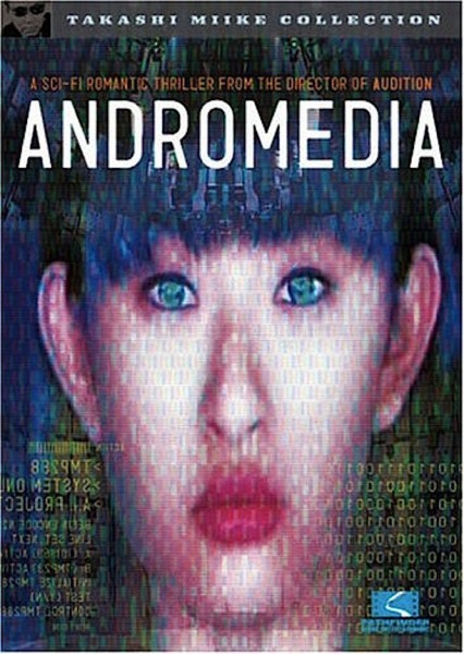 Andromedia