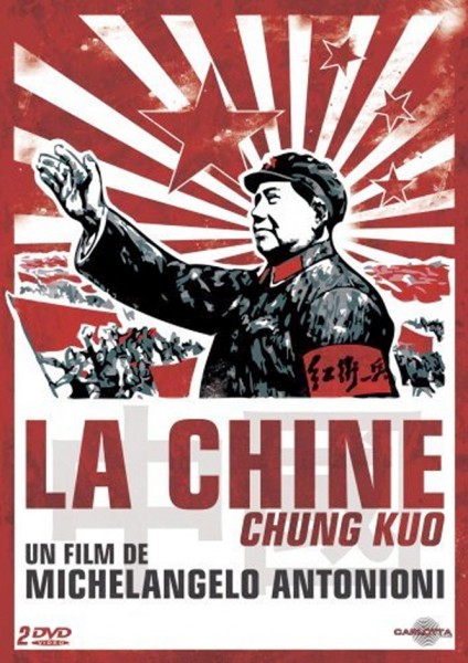 Chung Kuo, La Chine