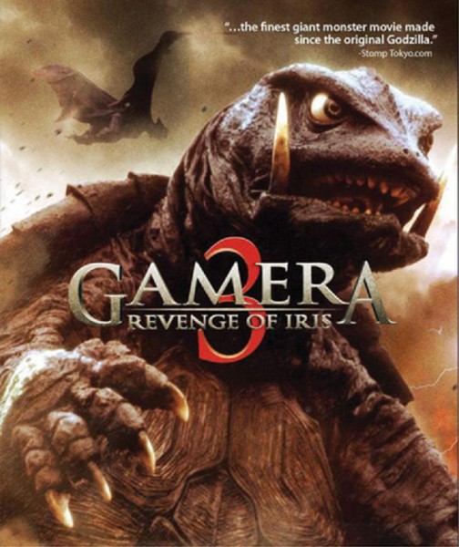 Gamera III - La Revanche d'Iris