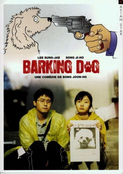 Barking Dog