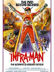 Super Inframan