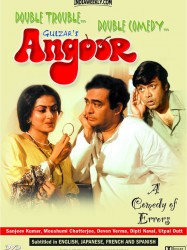 Angoor