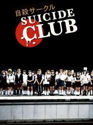 Suicide Club