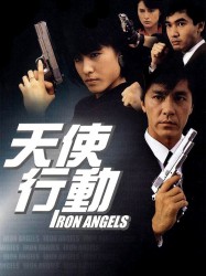 Iron Angels