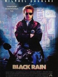 Black Rain