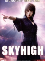 Skyhigh