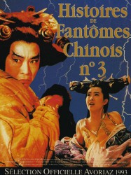 Histoires de fantômes chinois 3