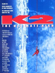 K2 (1991)