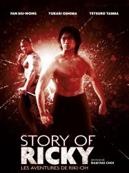 Riki-oh the story of Ricky