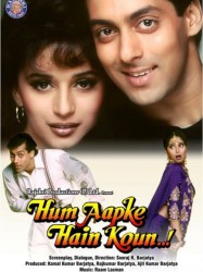 Hum Aapke Hain Koun