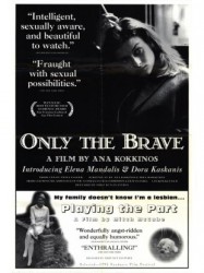 Only the Brave