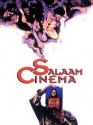 Salaam Cinema