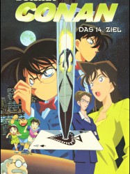 Détective Conan : La Quatorzième Cible