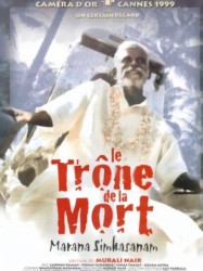 Le Trône de la mort