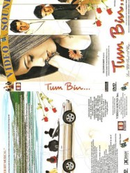 Tum Bin