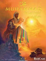 Muhammad : Le Dernier Prophète