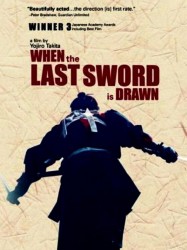 When the last sword is drawn