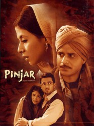 Pinjar