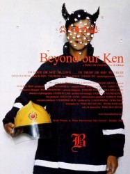 Beyond Our Ken