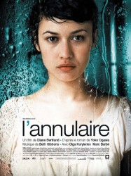 L'Annulaire