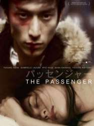 The Passenger