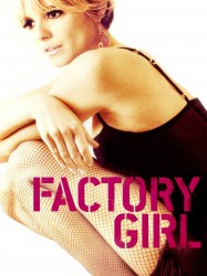 Factory Girl