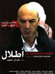 Le dernier homme