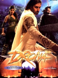 Drona