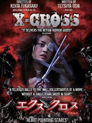 X-Cross