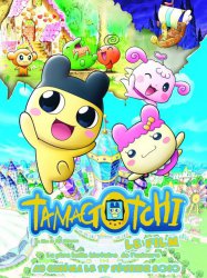 Tamagotchi : La Plus Belle Histoire de l'univers