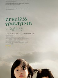 Treeless Mountain