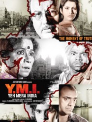 Y.M.I. - Yeh Mera India