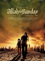 Allah Ke Banday