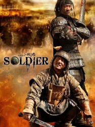 Little Big Soldier : La Guerre des maîtres
