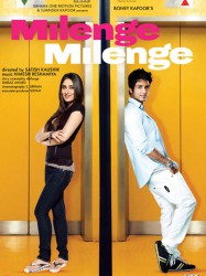 Milenge Milenge