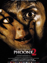 Phoonk 2