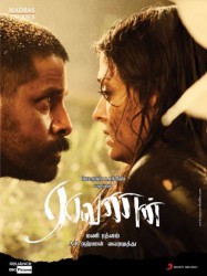 Raavanan