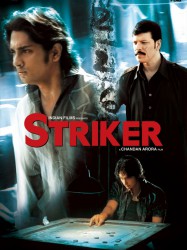 Striker