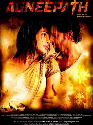 Agneepath