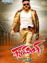 Gabbar Singh