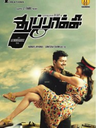 Thuppakki