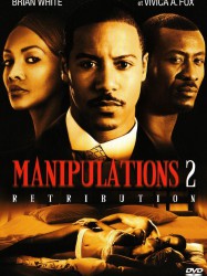 Manipulations 2 - Rétribution