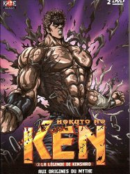 Hokuto No Ken III - La légende de Kenshiro