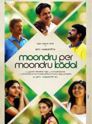 Moondru Per Moondru Kaadhal