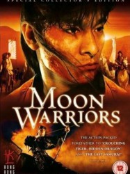 The Moon Warriors