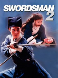 Swordsman 2 : La Légende d'un guerrier